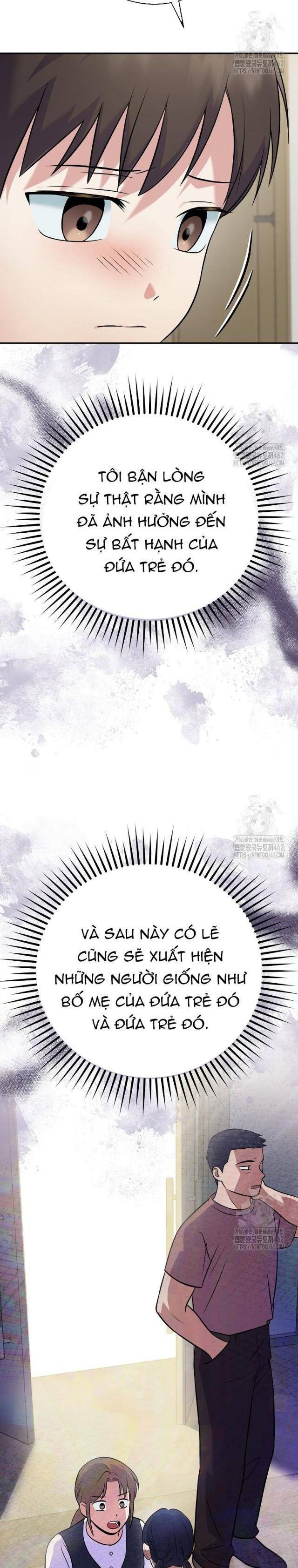 Làm Siêu Sao Từ 0 Tuổi - Page 14