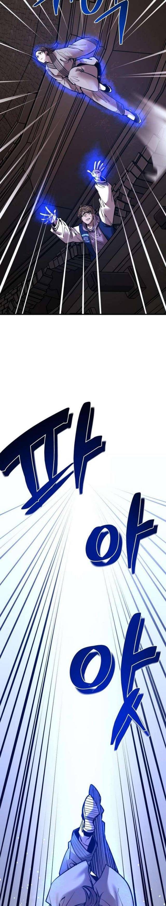 Thần Thoại Mất Tích Và Thiên Tài Pháp Thuật - Page 14