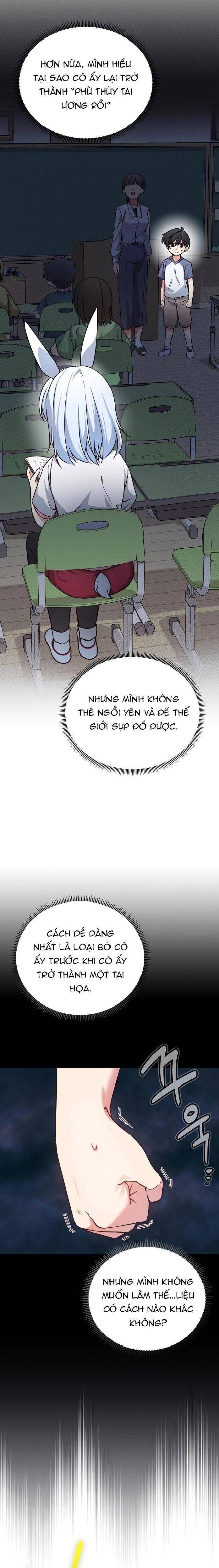 Trở Thành Bạn Thời Thơ Ấu Của Boss Cấp Trung - Page 27