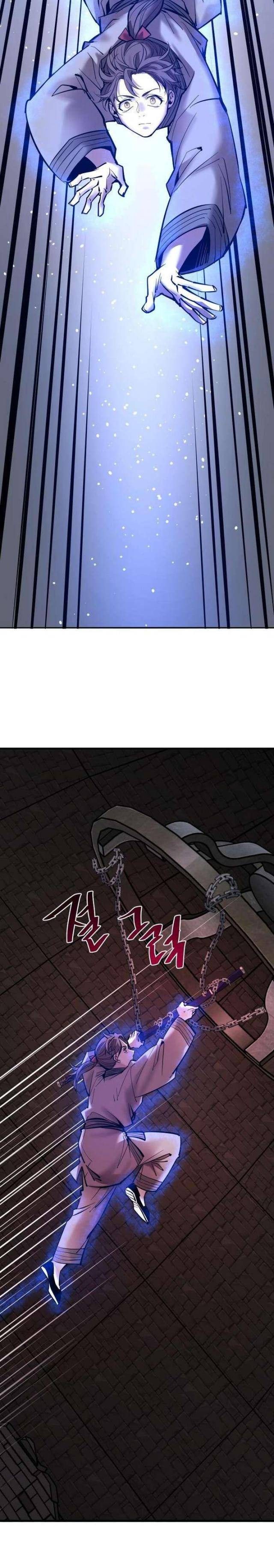 Thần Thoại Mất Tích Và Thiên Tài Pháp Thuật - Page 15