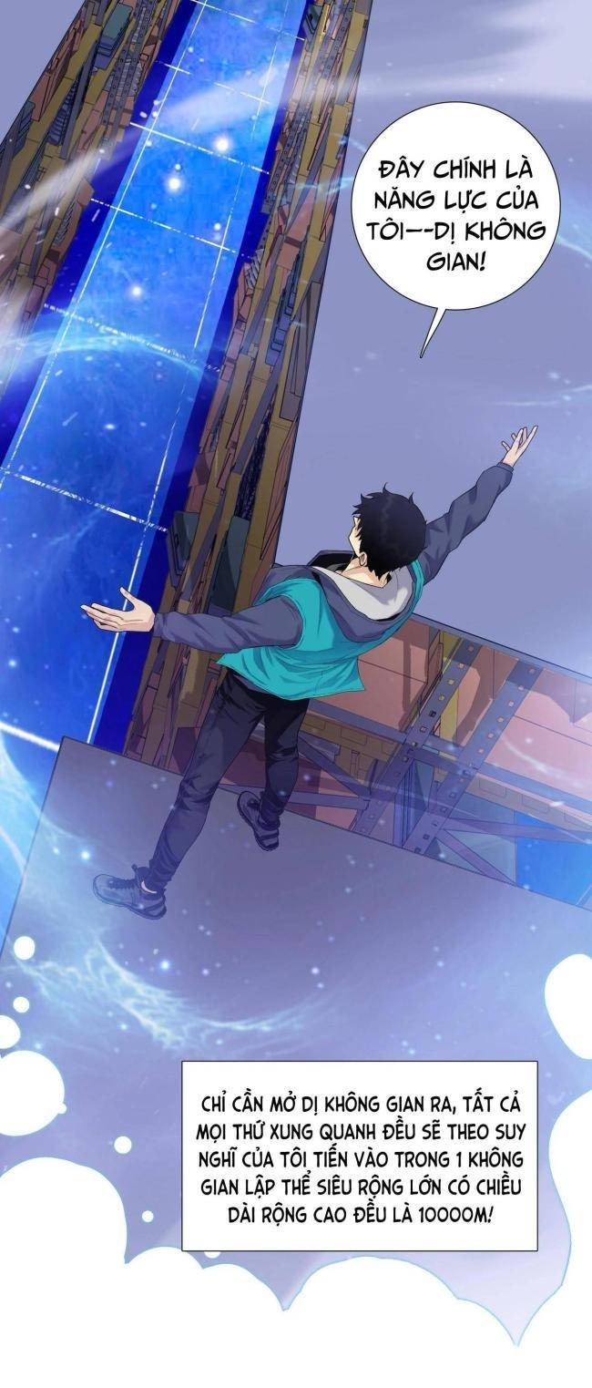 Kẻ Tàn Nhẫn Ngày Tận Thế: Bắt Đầu Dự Trữ Hàng Tỉ Tấn Vật Tư - Page 32