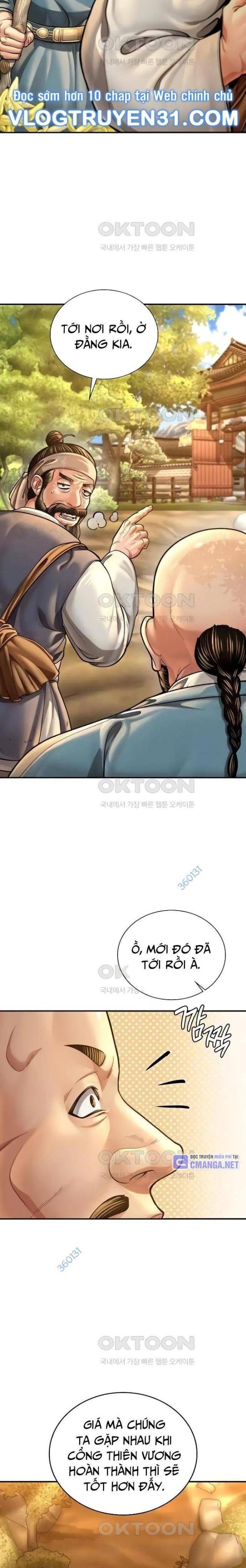 Muscle Joseon - Page 31