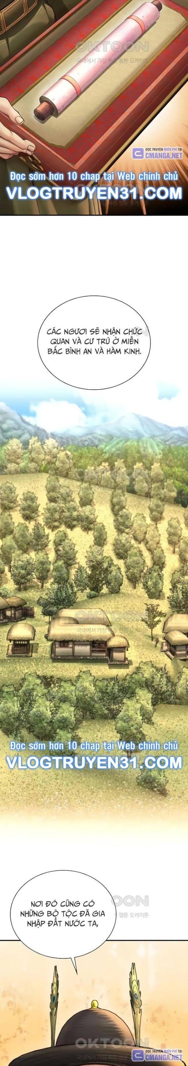 Muscle Joseon - Page 12