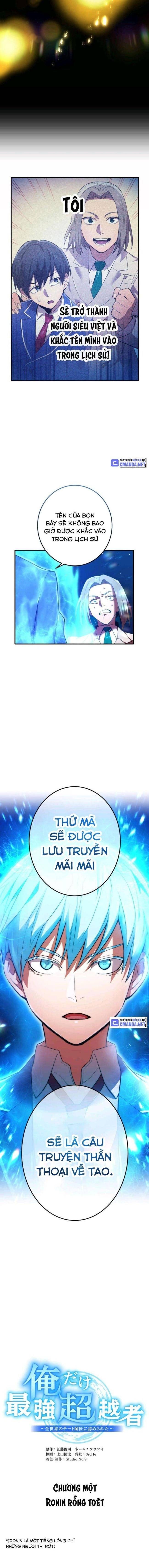 Mình Tao Là Siêu Việt Giả Mạnh Nhất! - Page 33