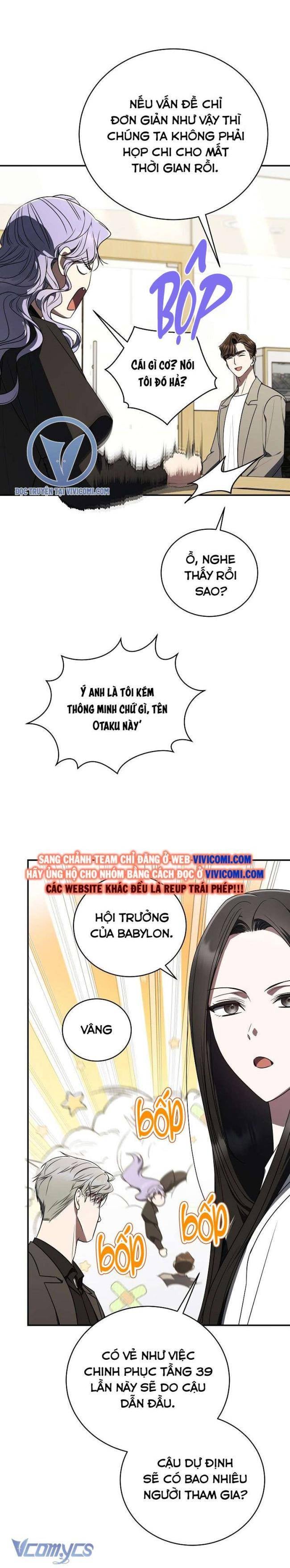 Hướng Dẫn Sinh Tồn Dành Cho Người Xếp Hạng - Page 4