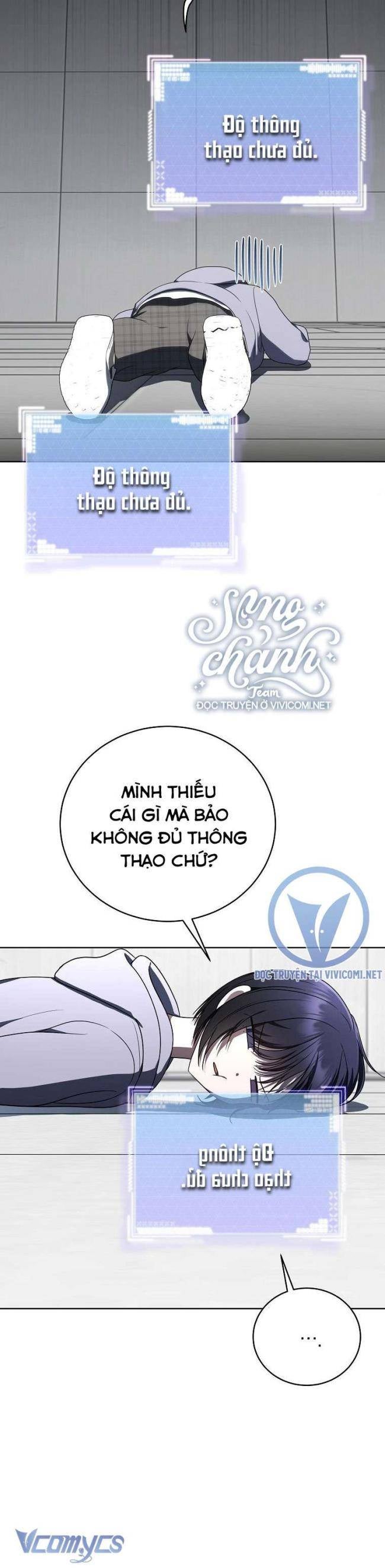 Hướng Dẫn Sinh Tồn Dành Cho Người Xếp Hạng - Page 13