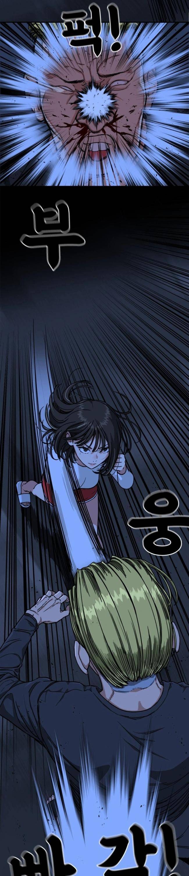 Huấn Luyện Chiến Đấu Siêu Cấp - Page 128