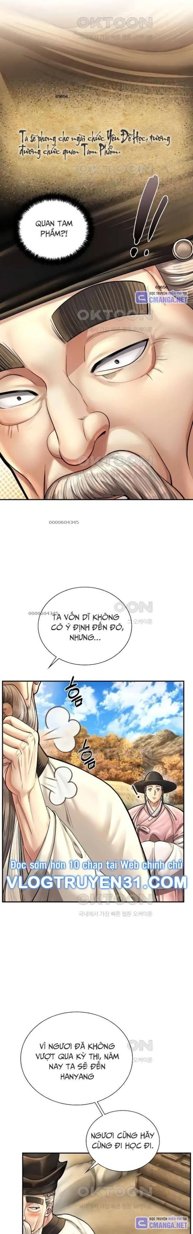 Muscle Joseon - Page 6