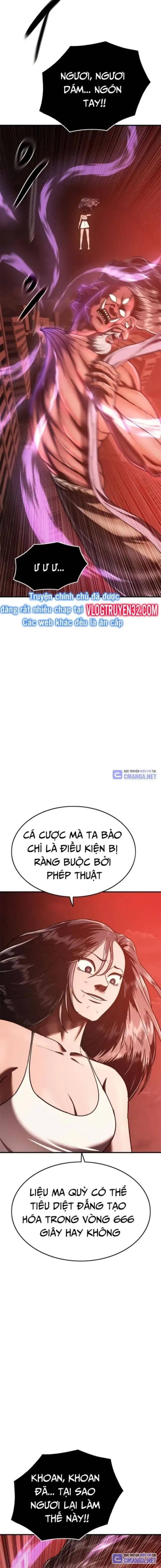 Thực Quỷ - Page 7