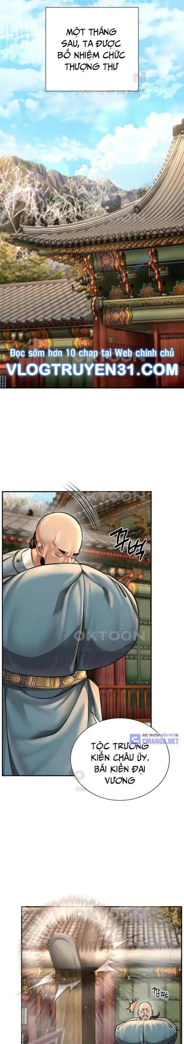 Muscle Joseon - Page 22