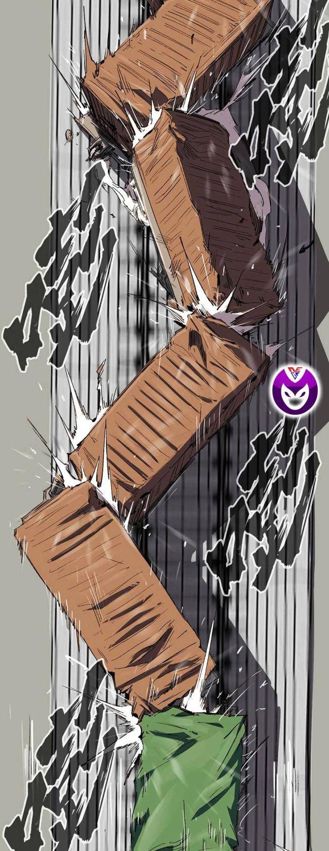 Cương Thi Tiên Sinh - Page 9