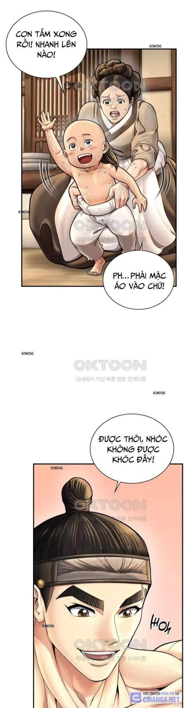 Muscle Joseon - Page 7