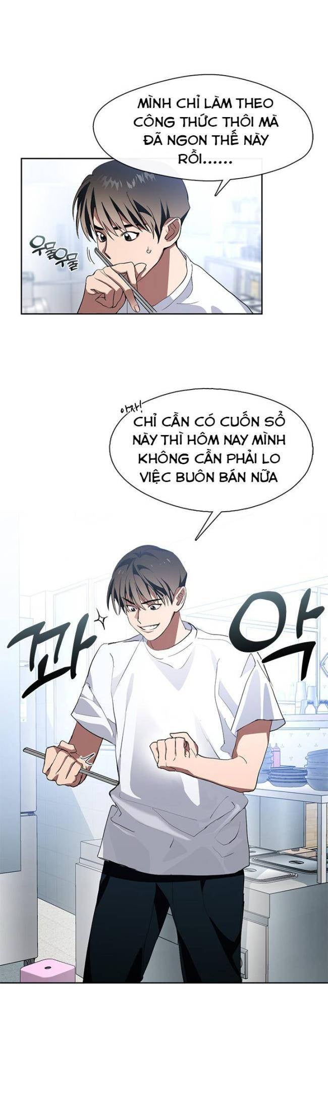 Nhà Hàng Âm Phủ - Page 53