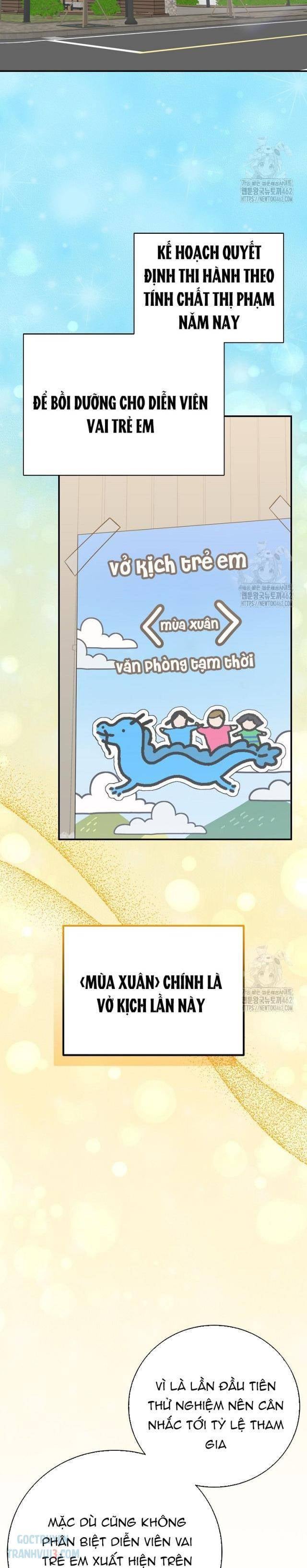 Làm Siêu Sao Từ 0 Tuổi - Page 5