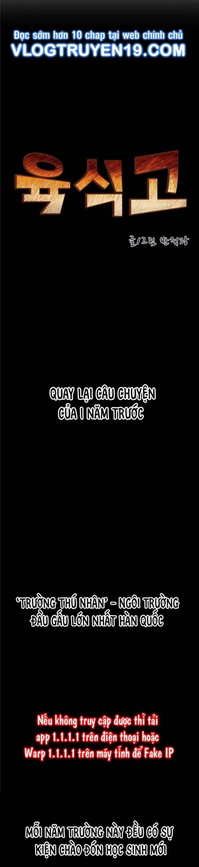 Trường Trung Học Thú Nhân - Page 14