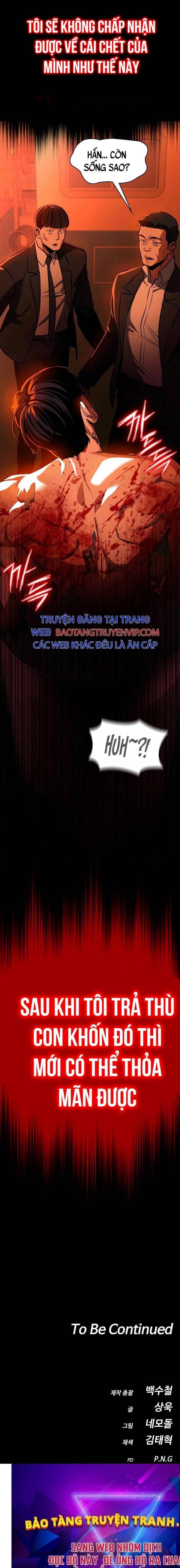 Nhật Hành Nhân - Page 111