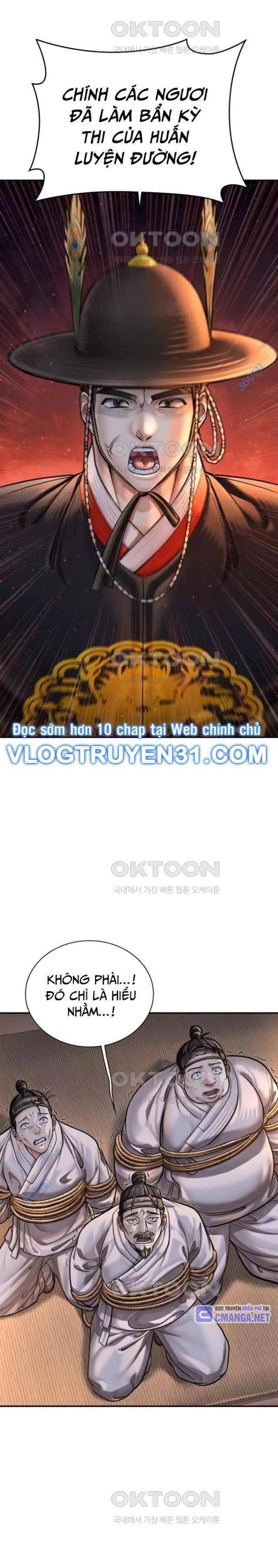 Muscle Joseon - Page 31