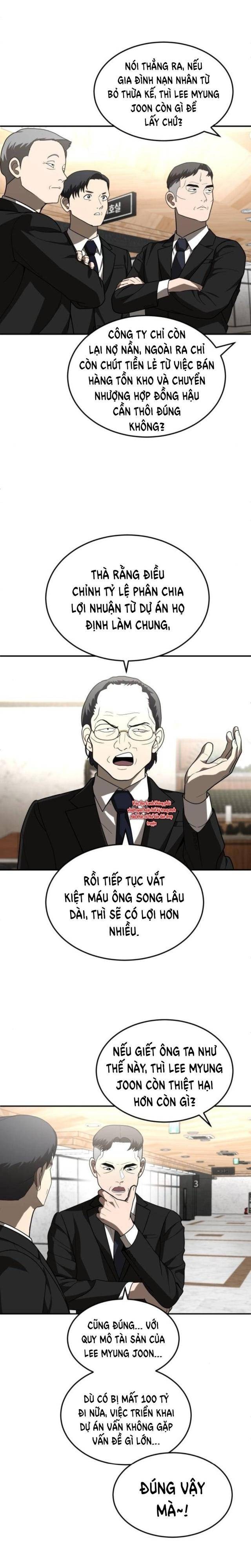 Món Đồ Chơi - Page 27