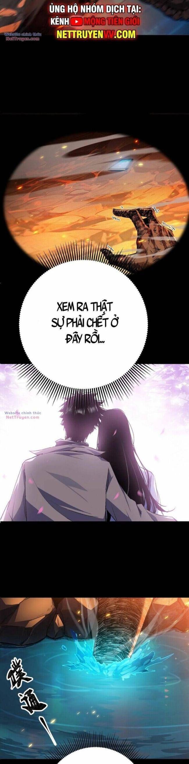 Cá Chép Tiến Hoá Thành Thần Long - Page 13