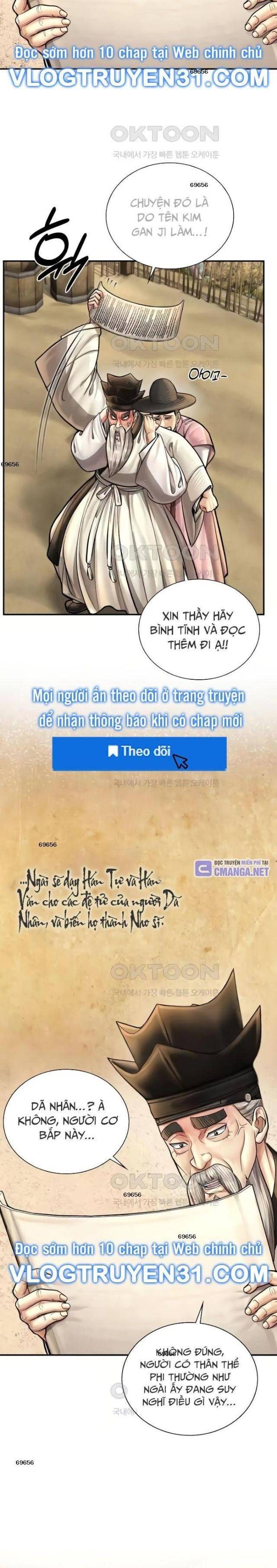 Muscle Joseon - Page 5