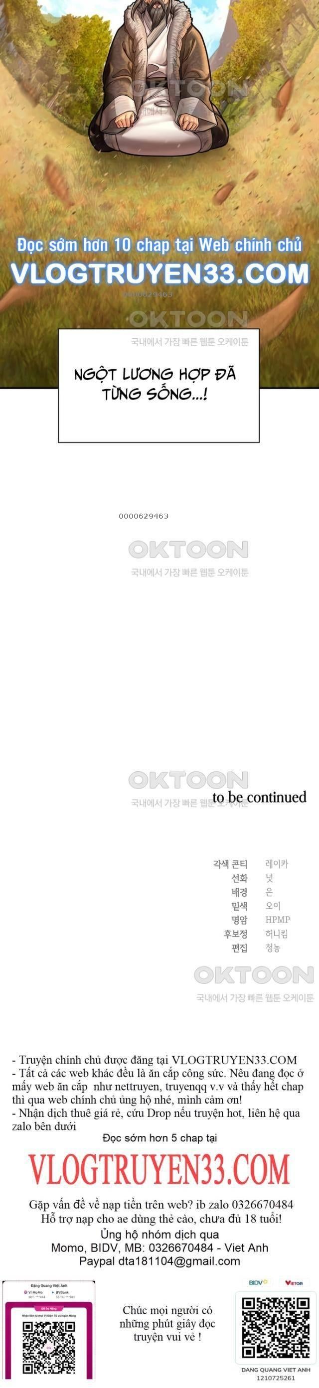 Muscle Joseon - Page 23