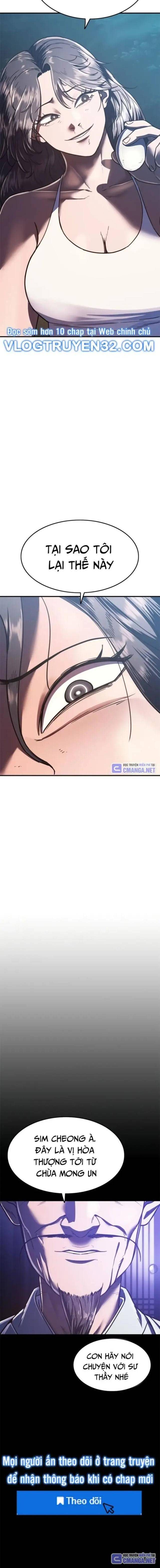 Thực Quỷ - Page 9