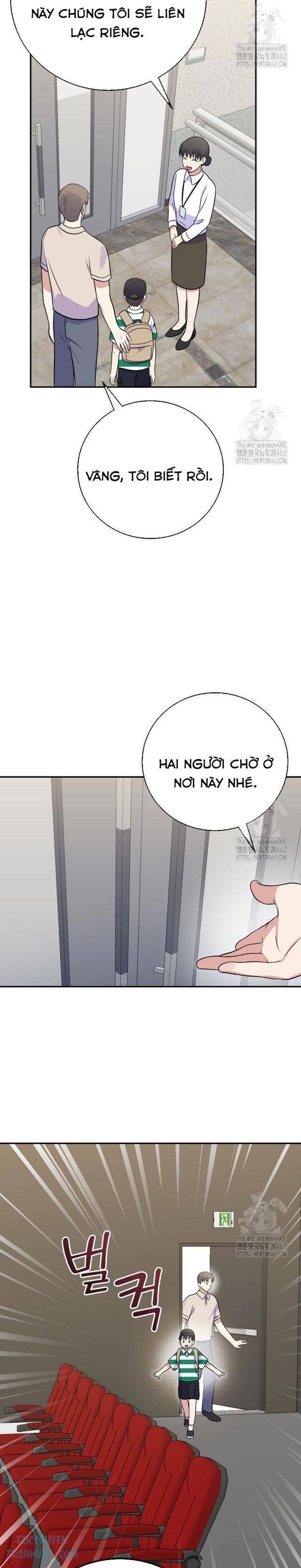 Làm Siêu Sao Từ 0 Tuổi - Page 13