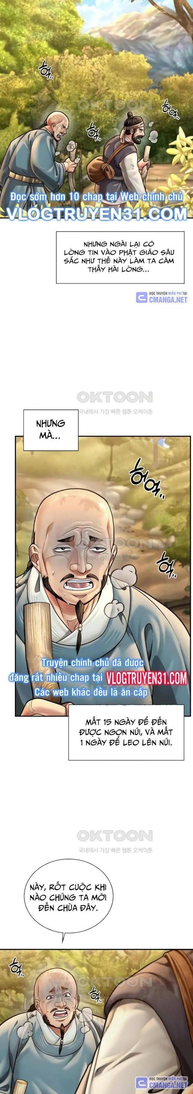 Muscle Joseon - Page 30