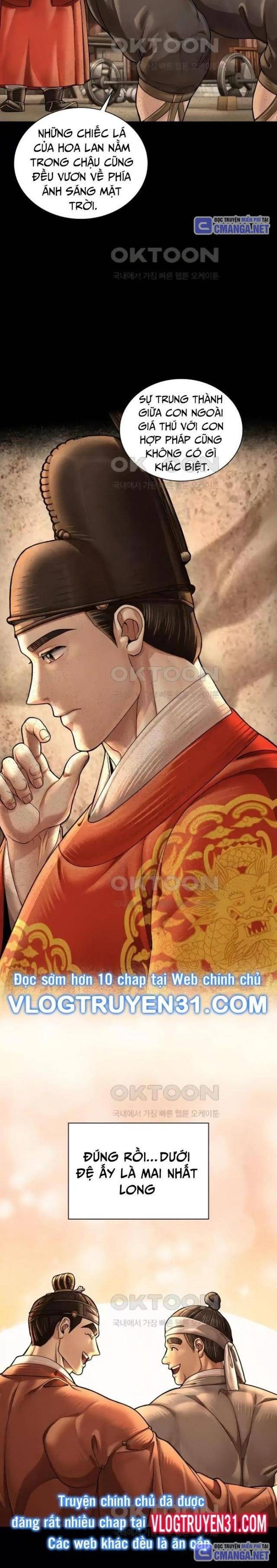 Muscle Joseon - Page 9