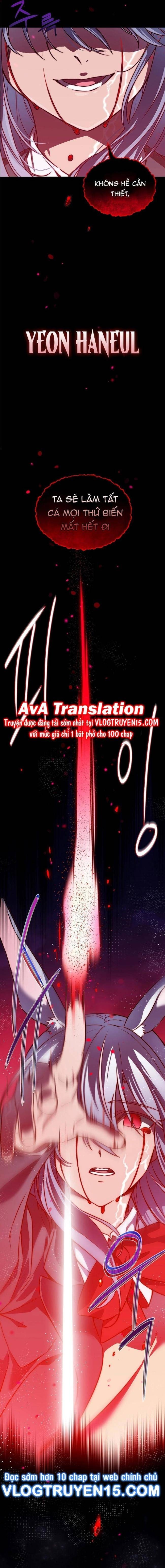 Trở Thành Bạn Thời Thơ Ấu Của Boss Cấp Trung - Page 6