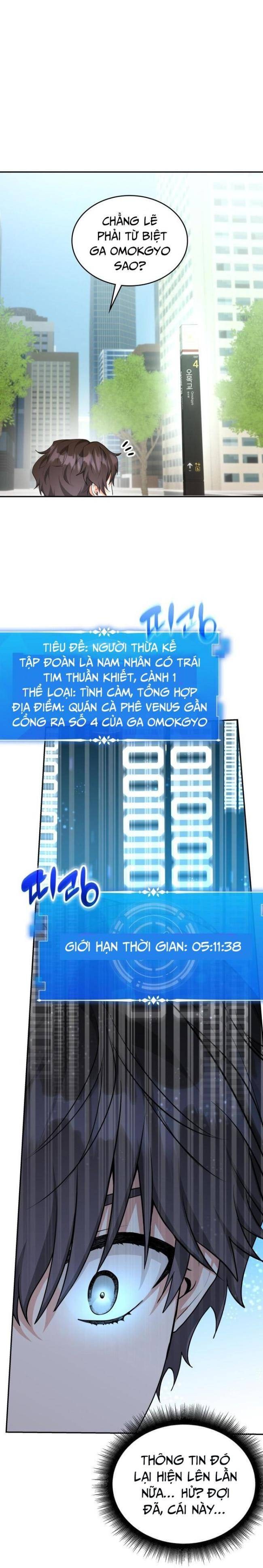 Studio Tùy Hứng Của Nghệ Sĩ Thiên Tài - Page 30