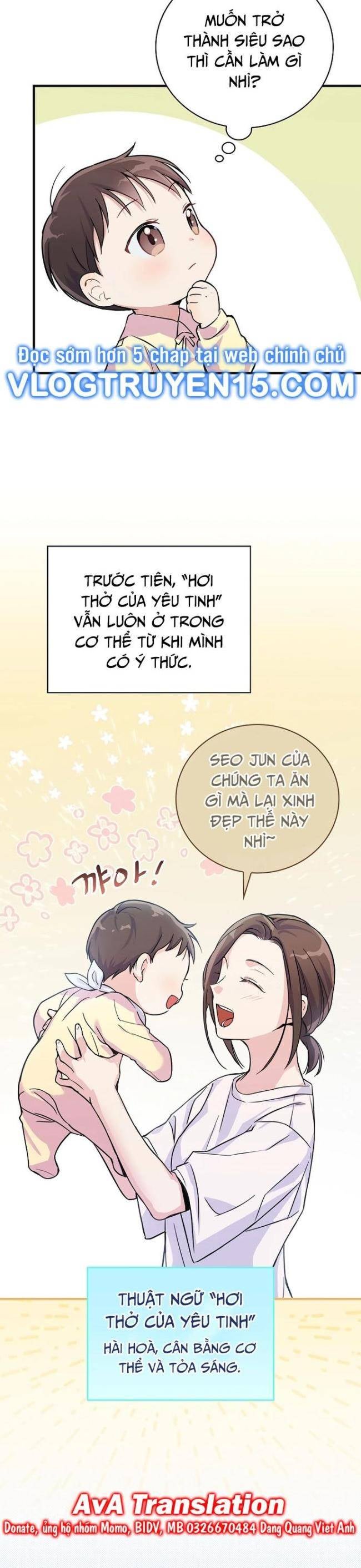 Làm Siêu Sao Từ 0 Tuổi - Page 26