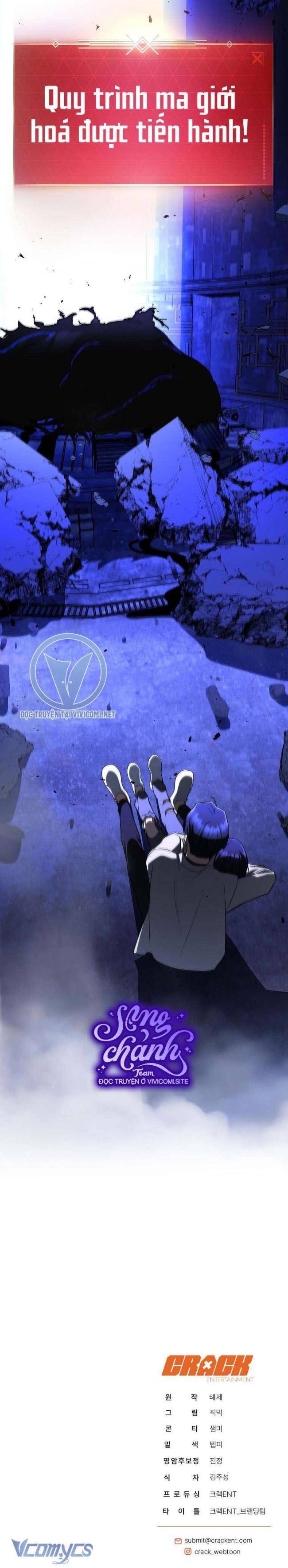 Hướng Dẫn Sinh Tồn Dành Cho Người Xếp Hạng - Page 46