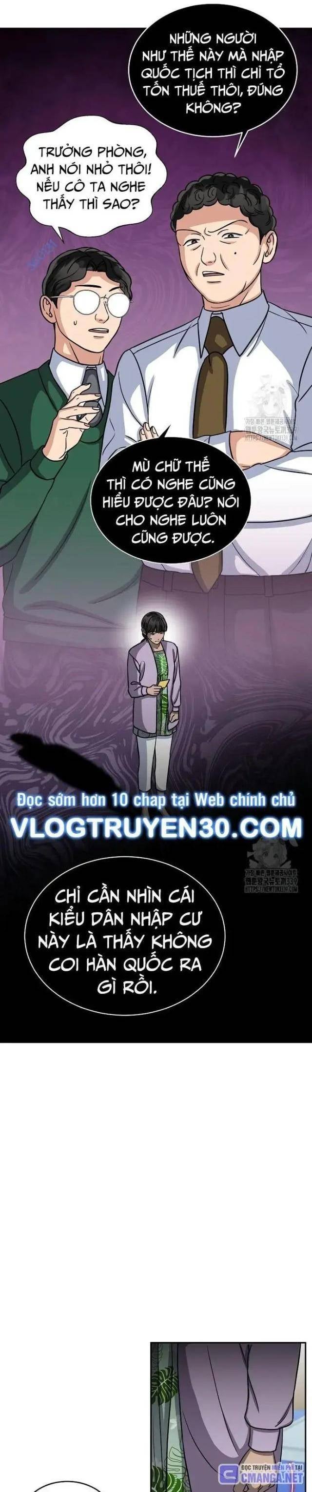 Quân Sư Nghị Sĩ - Page 25