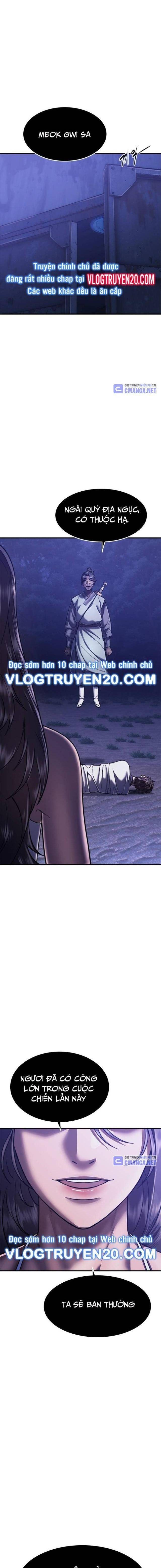 Thực Quỷ - Page 5