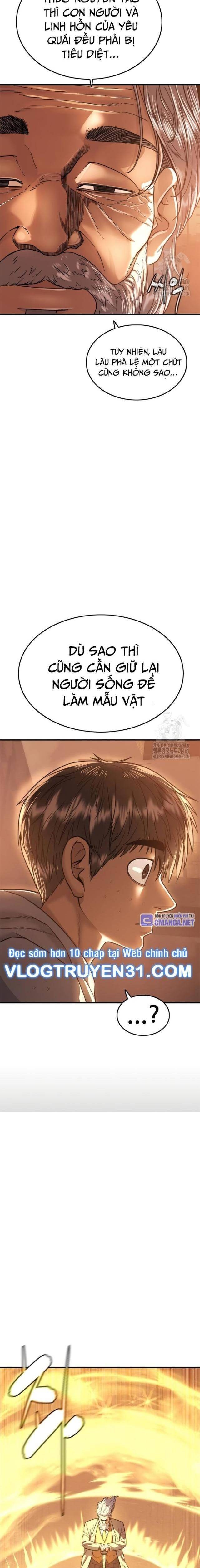 Thực Quỷ - Page 7