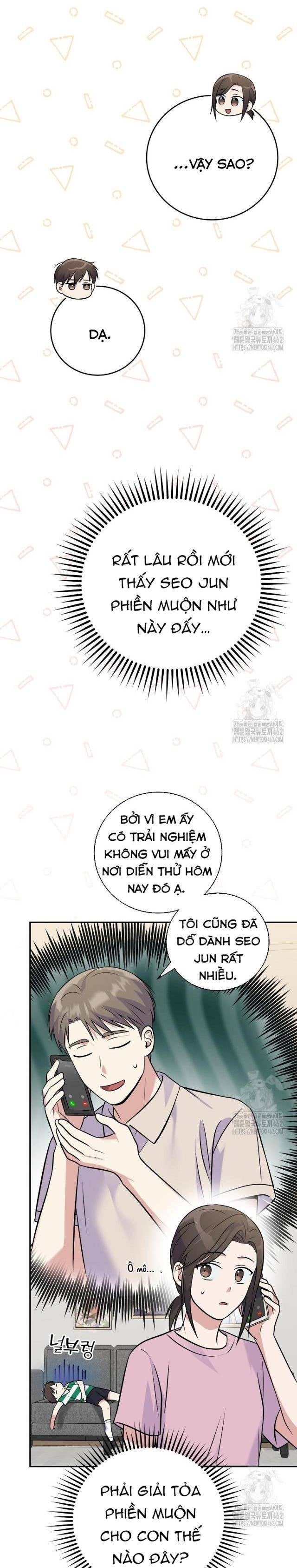 Làm Siêu Sao Từ 0 Tuổi - Page 10