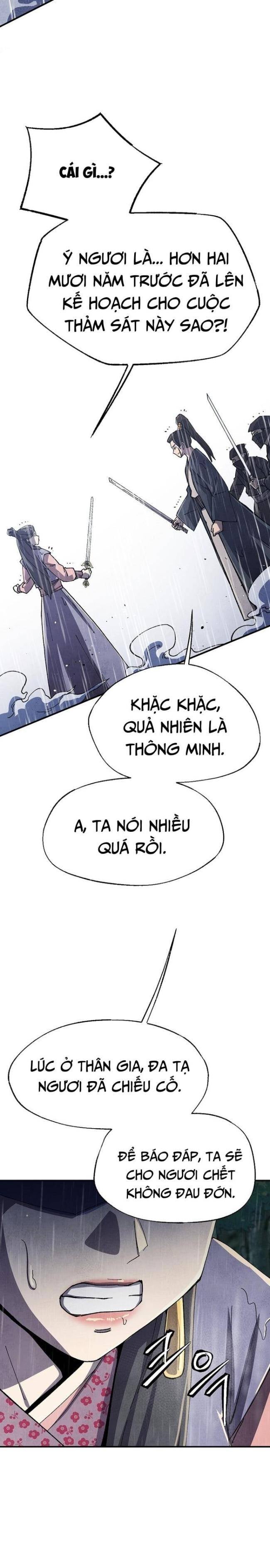 Ngoại Tôn Thiên Tài Của Nam Cung Thế Gia - Page 19