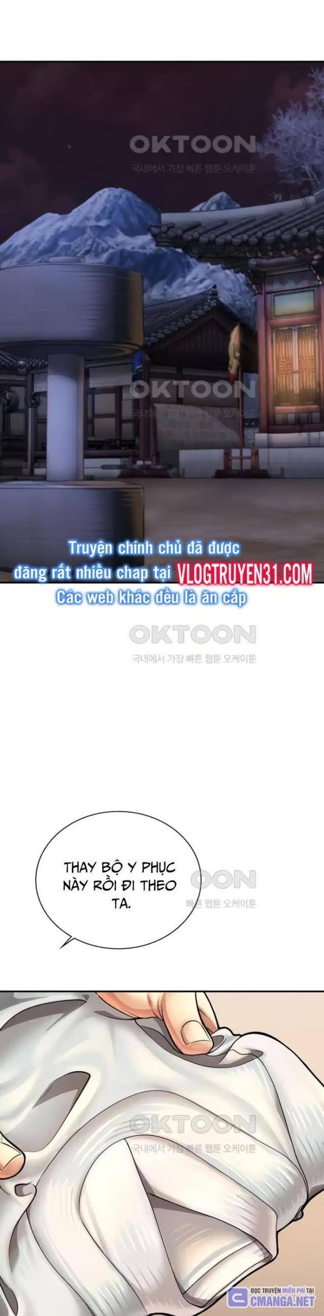 Muscle Joseon - Page 24