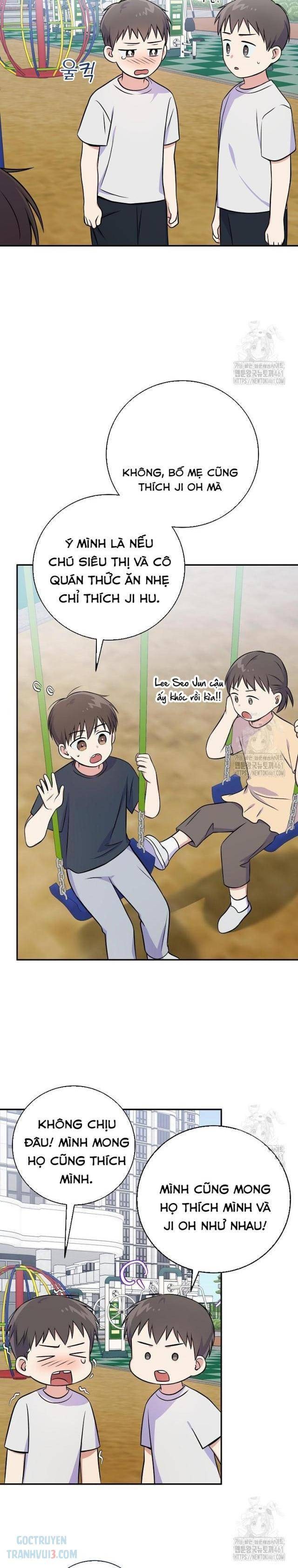 Làm Siêu Sao Từ 0 Tuổi - Page 23