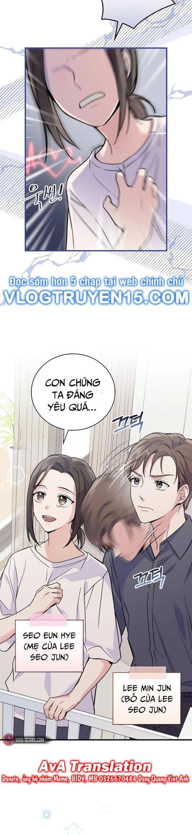 Làm Siêu Sao Từ 0 Tuổi - Page 10