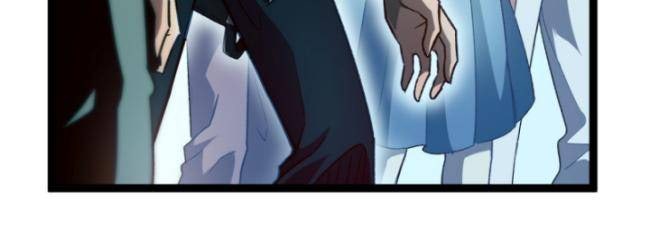 Thâm Uyên Chi Chủng - Page 33