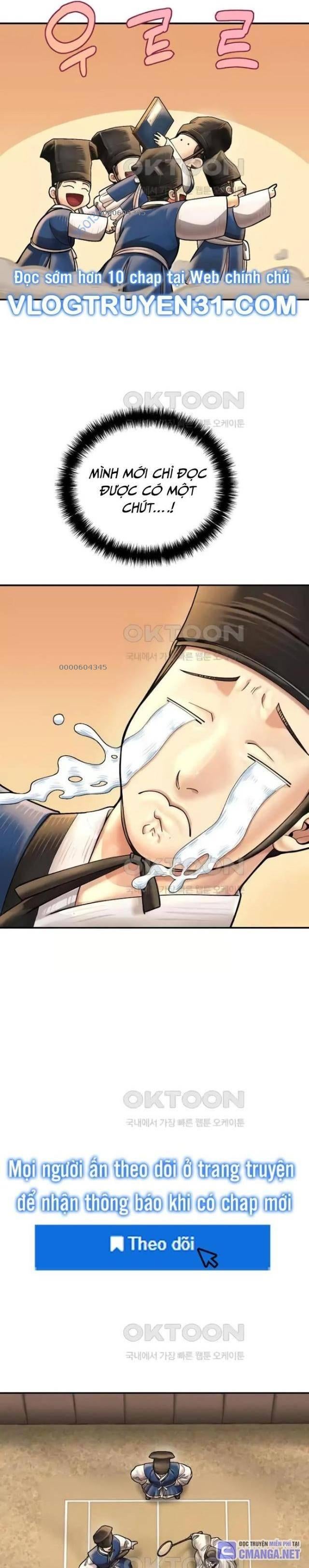 Muscle Joseon - Page 21