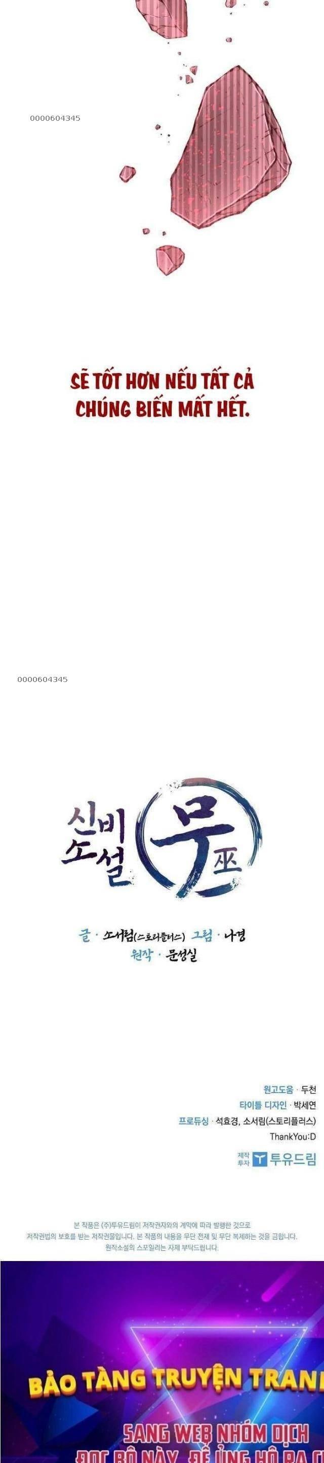 Thần Thoại Mất Tích Và Thiên Tài Pháp Thuật - Page 34