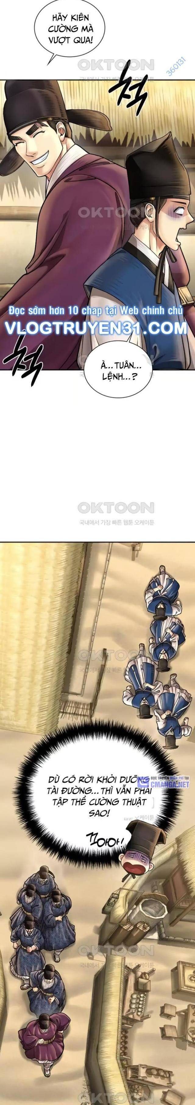 Muscle Joseon - Page 28