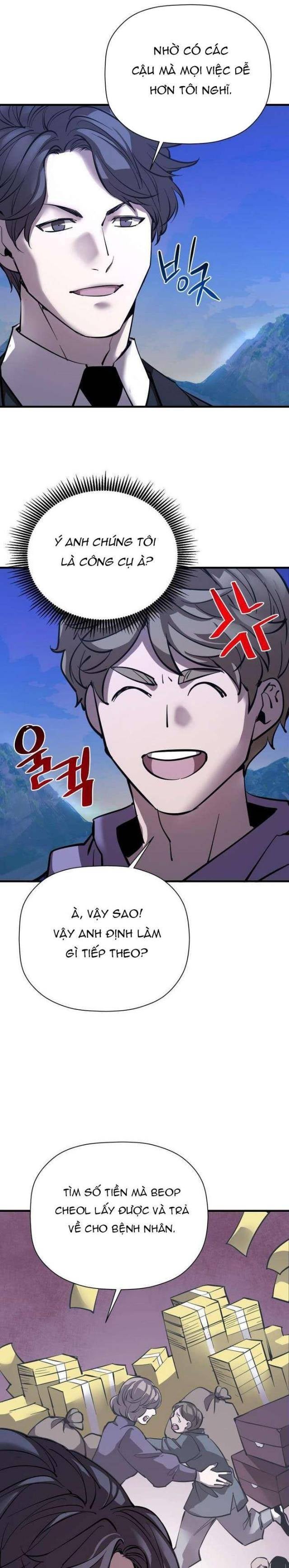 Thần Thoại Mất Tích Và Thiên Tài Pháp Thuật - Page 24