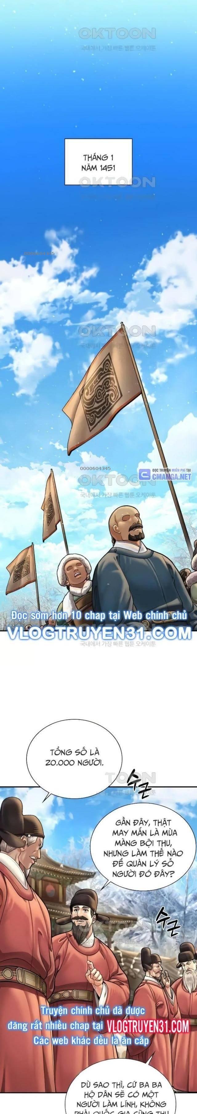 Muscle Joseon - Page 8