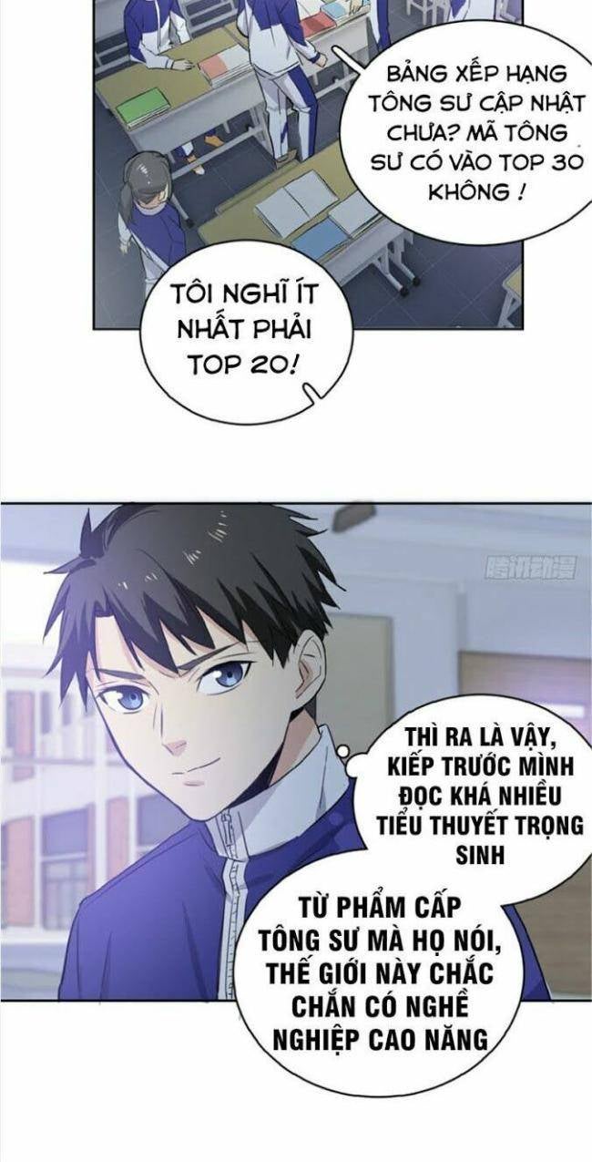 Toàn Cầu Cao Võ - Page 9