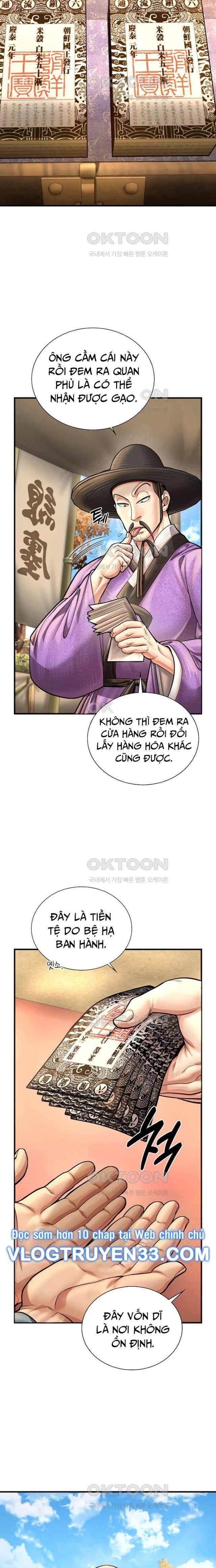 Muscle Joseon - Page 16