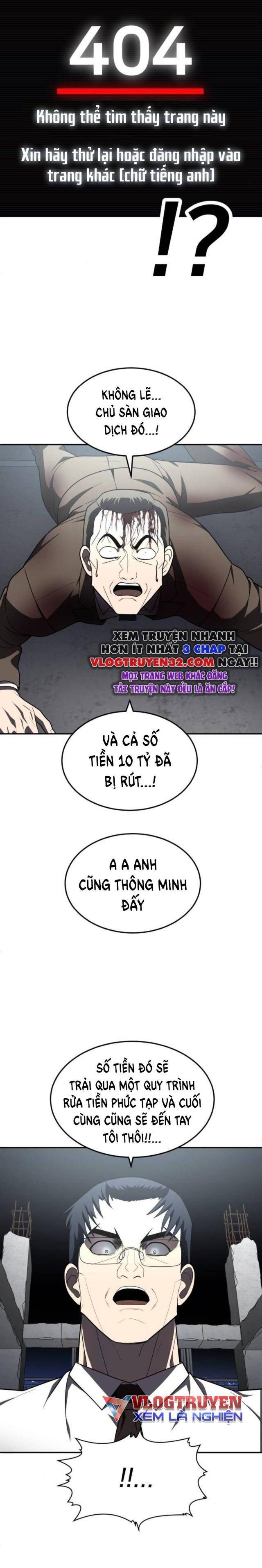 Món Đồ Chơi - Page 25